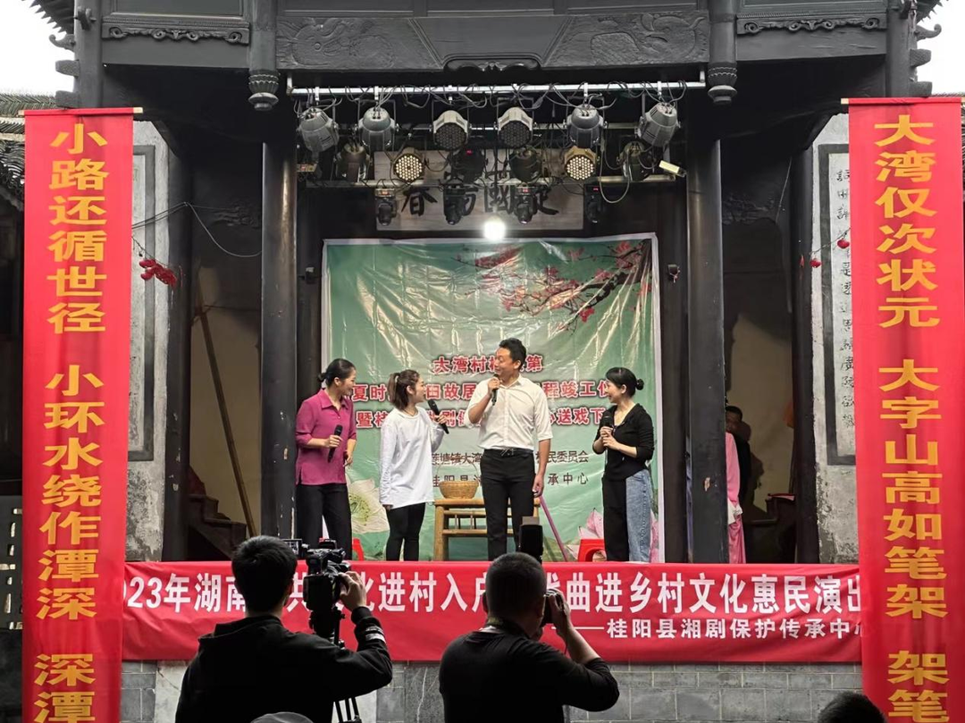 莲塘镇成立榜眼第管理基金助力文物保护