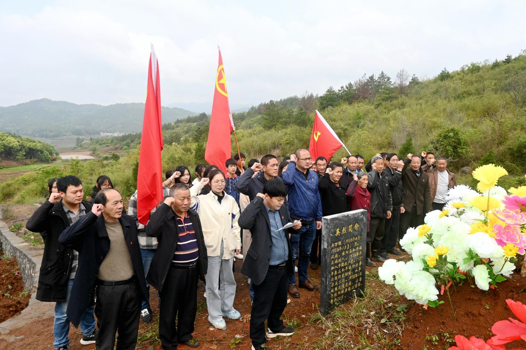 和平镇：虔心祭英烈 奋进新征程