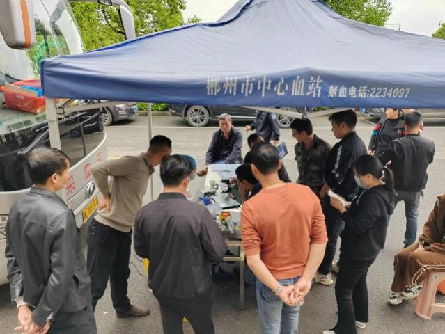 舂陵江镇:“大镇”大爱 无偿献血传爱心