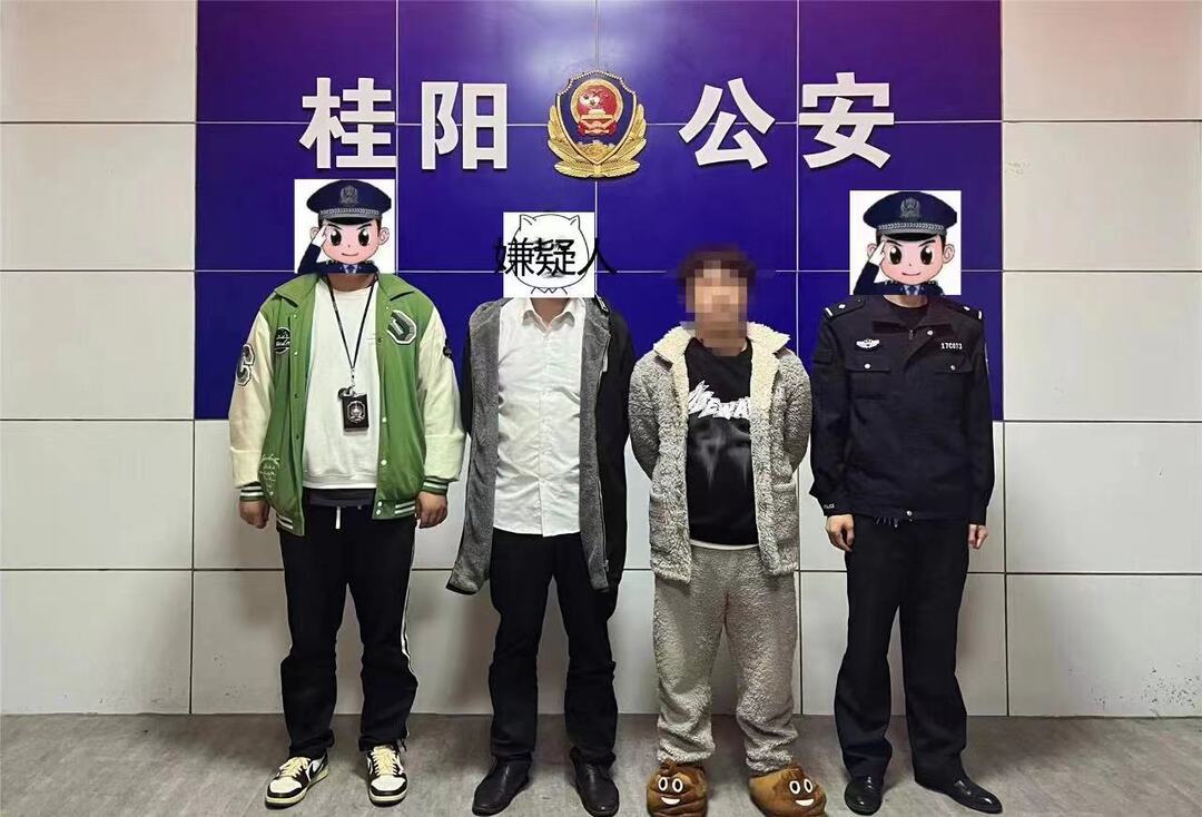 县公安局：破获一起“铁饭碗”诈骗案