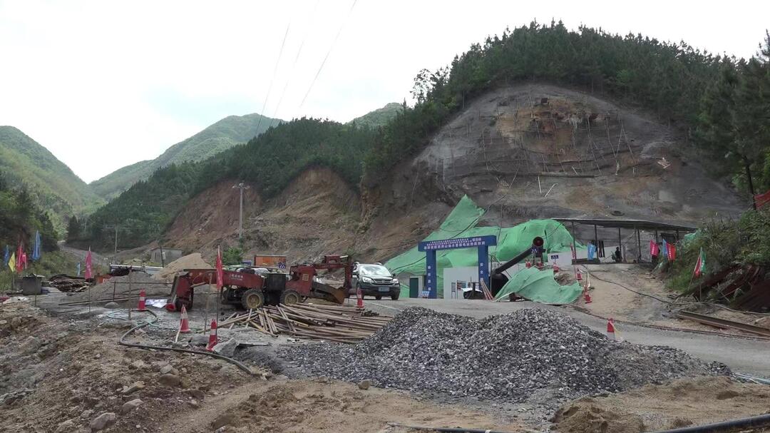 打好“发展六仗”|泗洲山抽水蓄能电站项目前期建设施工忙