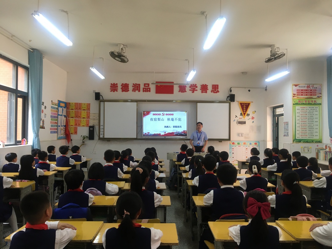 龙潭小学：清风沐桃李 “四领”育“四风”