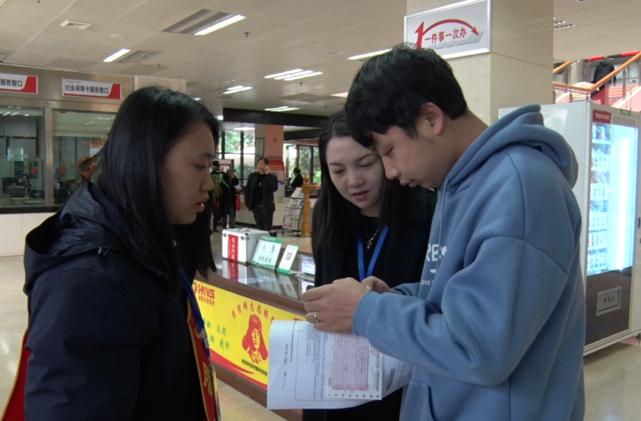 打好“发展六仗” | 推广“湘易办” 助力民生事