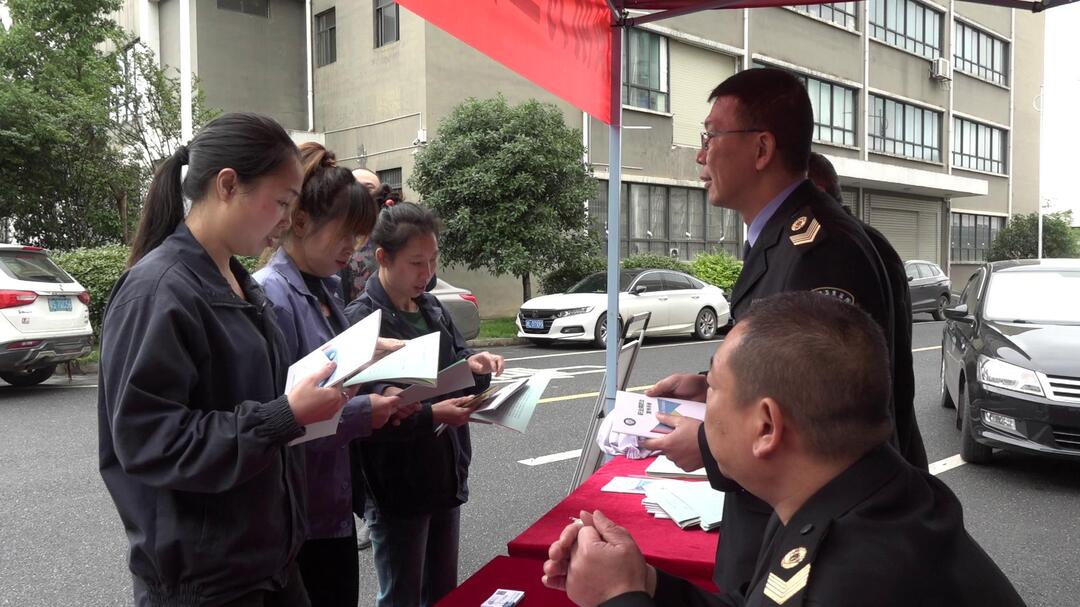 我县开展第21个《职业病防治法》宣传周活动