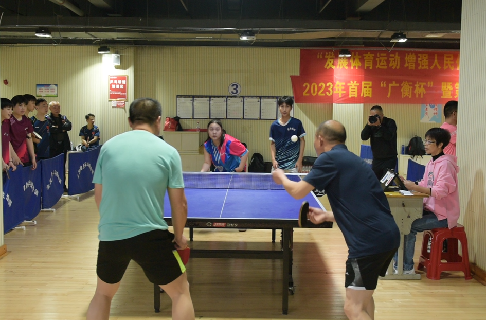首届“广衡杯”暨第十九场郴州爱心助学乒乓球公益赛桂阳站比赛举行