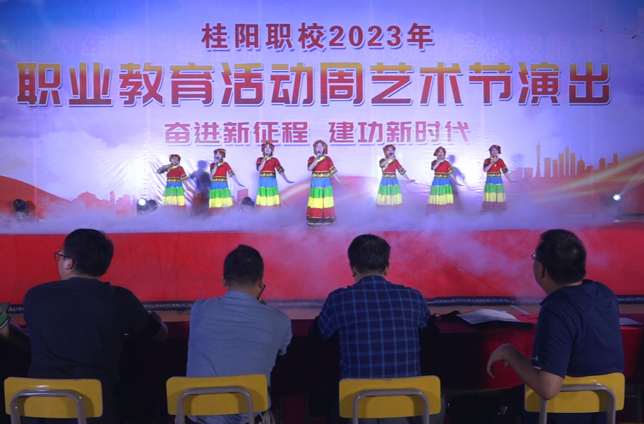 县职业技术教育学校启动职业教育活动周活动