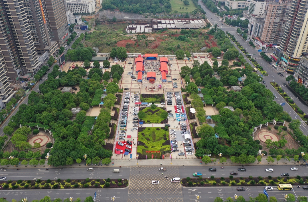 桂阳:2023年房地产、汽车、家居交易展示会圆满落幕 总成交金额超亿元