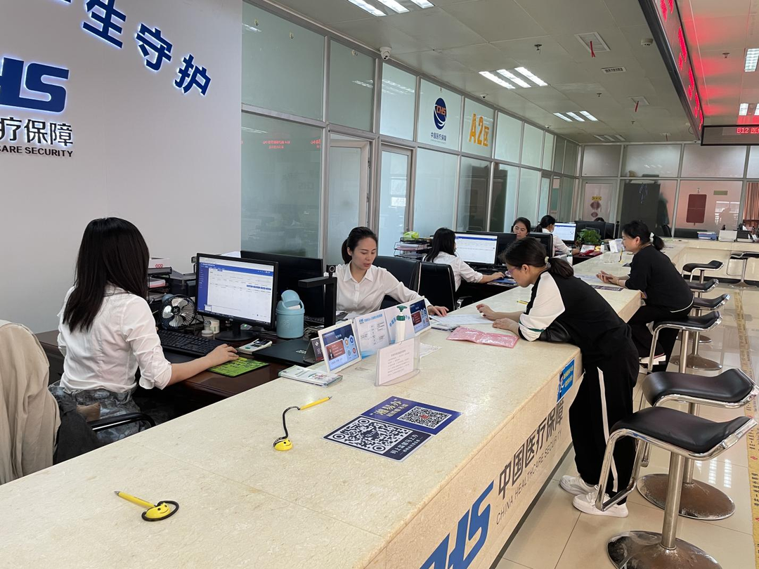桂阳“一窗通办”让医保服务“更贴心”