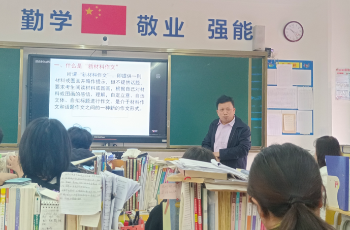 桂阳职校扎实组织开展“建设清廉校园，净化教育生态”活动