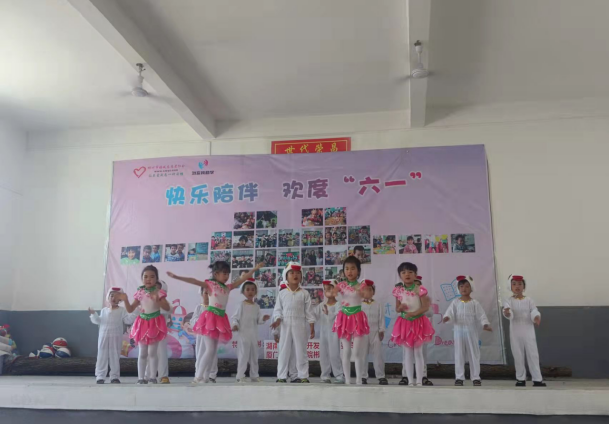 洋市镇：点亮微心愿 圆梦在车江