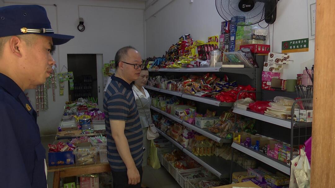 护航高考 | 我县开展2023年校园及周边环境综合整治行动