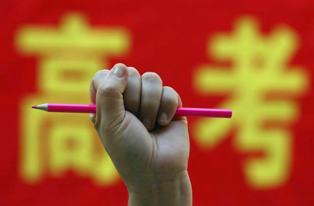 教育部：2023年全国高考报名人数1291万人 再创历史新高