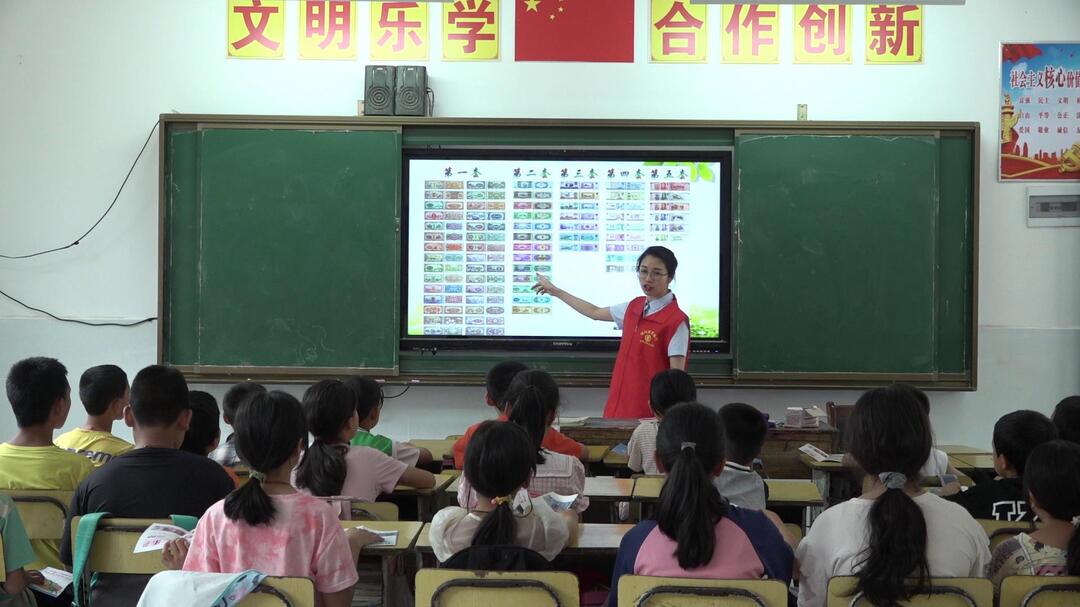 桂阳农商银行关爱山区儿童成长