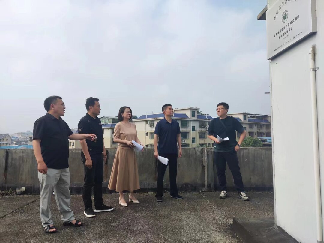 县政协开展“改善生态环境”专项民主监督工作