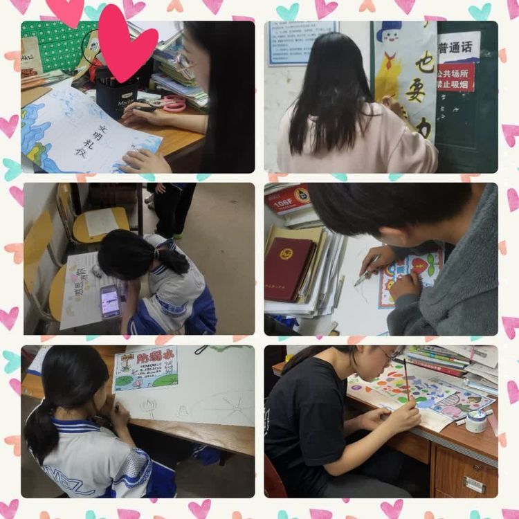 多面“展”教室 师生“添”活力——桂阳二中开展八年级最美教室评比活动