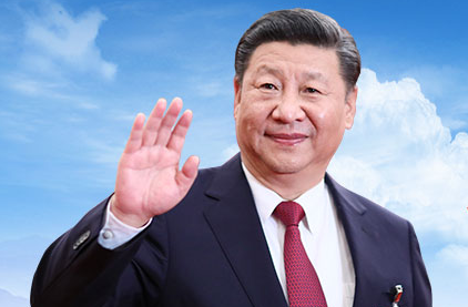 习近平致信祝贺首届文化强国建设高峰论坛开幕强调 更好担负起新的文化使命 为强国建设民族复兴注入强大精神力量