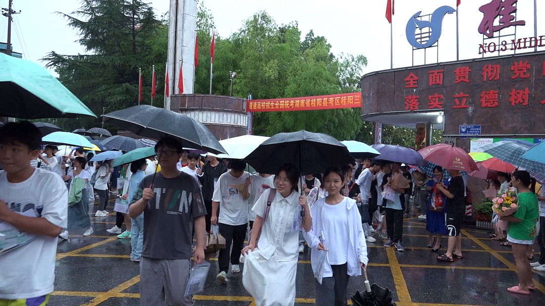 2023年高考圆满结束：我县5000余名考生提交青春答卷