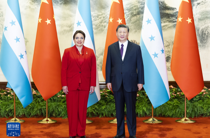 习近平同洪都拉斯总统卡斯特罗举行会谈