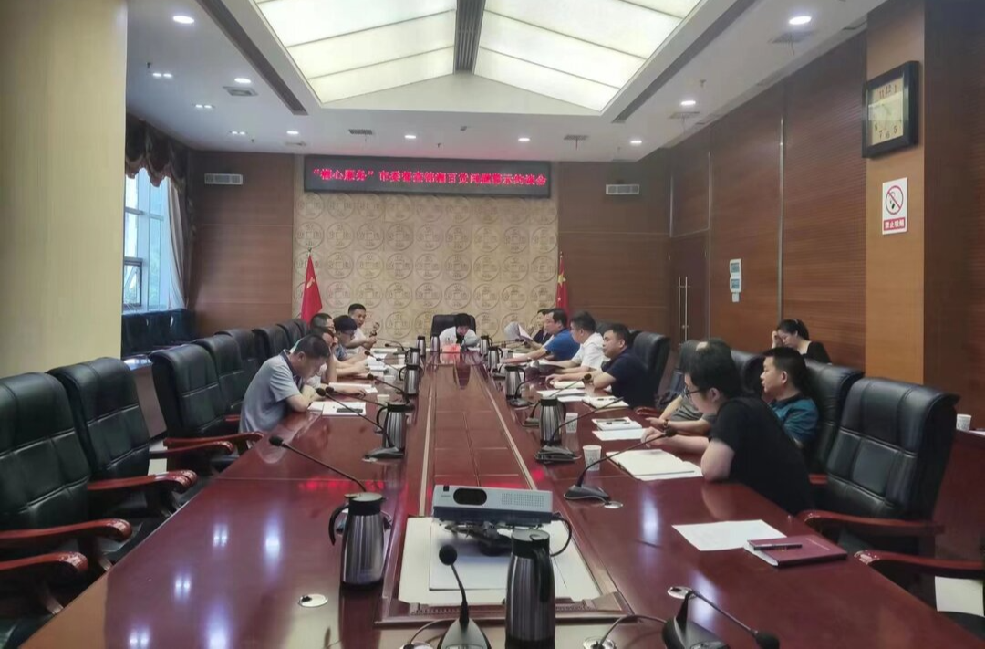 我县召开“郴心服务”市委督查锦湘百货问题警示约谈会