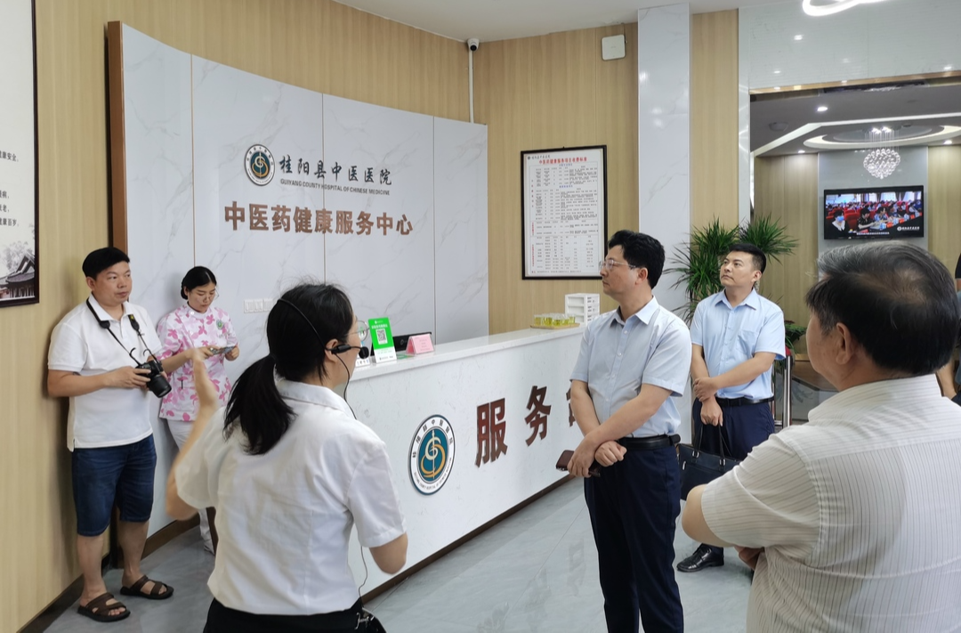 省卫健委来我县调研医养结合工作