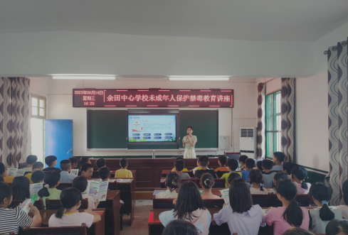 舂陵江镇：禁毒宣讲进校园，护苗成长不“毒”行