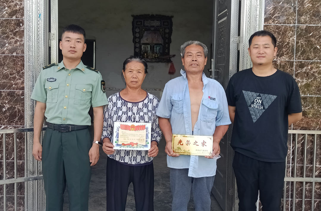 塘市镇：“光荣之家”尽享荣光——为入伍新兵家庭悬挂光荣牌