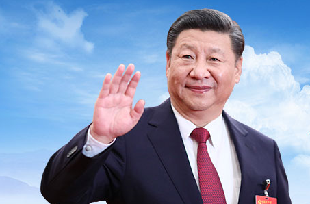 《求是》杂志发表习近平总书记重要文章《健全全面从严治党体系 推动新时代党的建设新的伟大工程向纵深发展》
