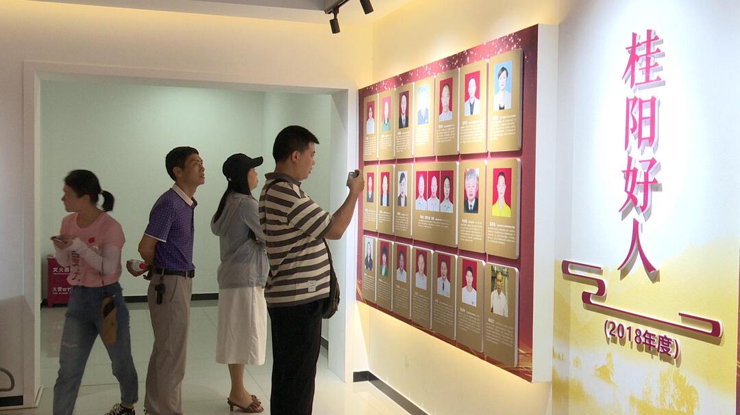 敖泉镇开展2023年“家庭助廉·团团圆圆”主题活动