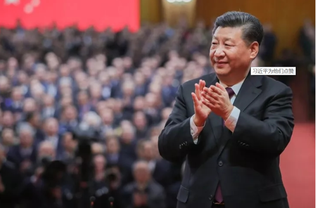 学习进行时丨文明探源，习近平总书记高度重视的重大工程