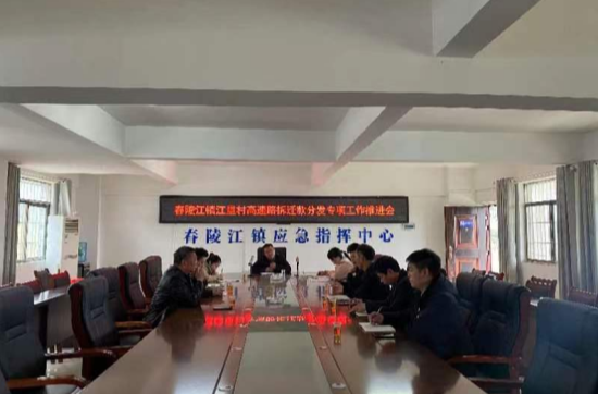 舂陵江镇：干部敢为，用心用情破解民生实事难题