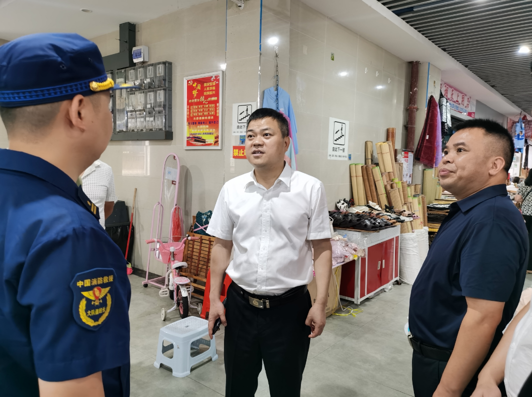 大兴调查研究|巫初华督导检查生态环保和节前安全生产工作：      筑牢安全环保防线 护好人民群众生命健康安全