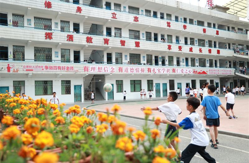 桂阳北关完小：凝心铸魂 为国育才 讲好新时代思政课