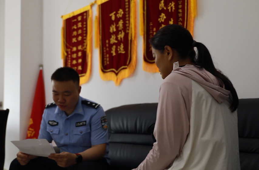 女子遭遇冒充“公检法”诈骗 民警成功冻结止付32万元