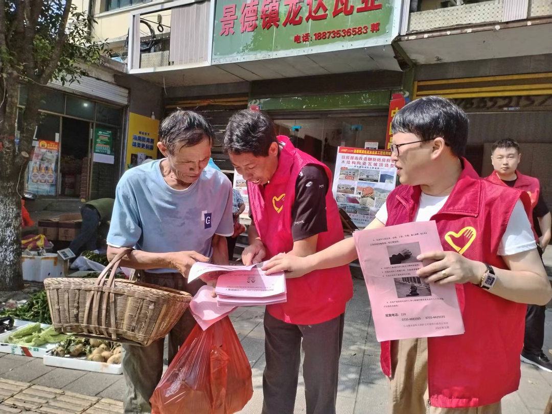 仁义镇开展“你我共持剑 护蕾正当时” 未成年人保护活动