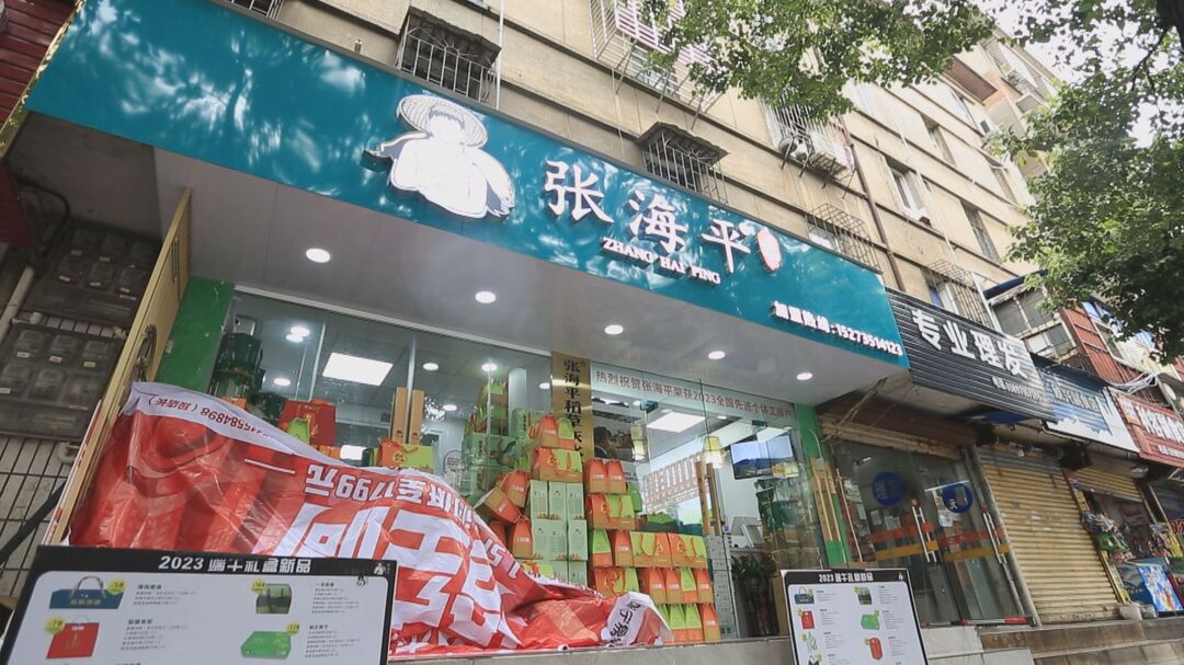 我们的节日·端午 | 非遗灰水粽香飘市场 “粽子经济”持续升温