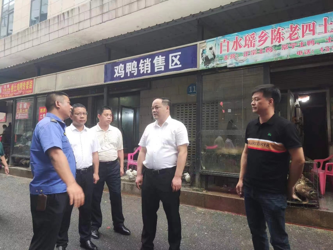 李志强督导检查燃气安全、创文巩卫工作