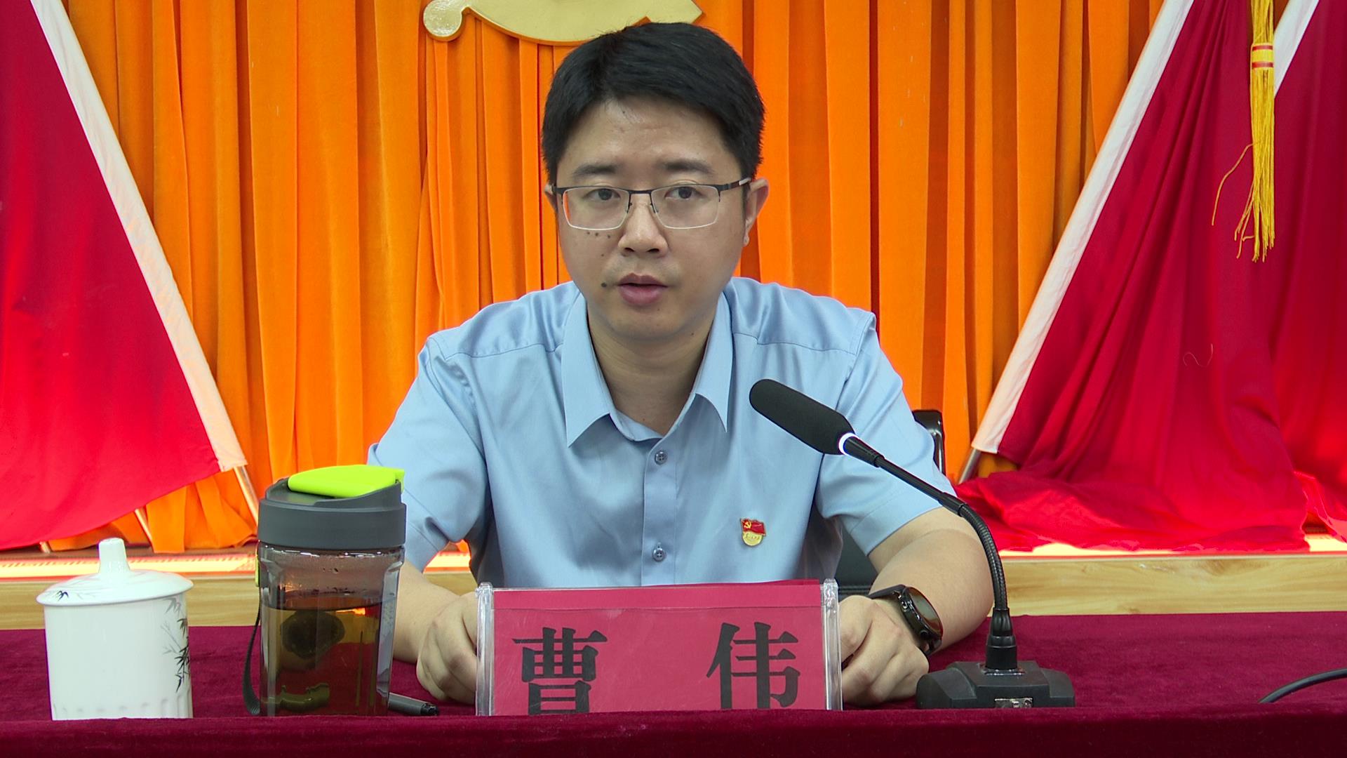 我县第一期廉政教育培训班正式开班