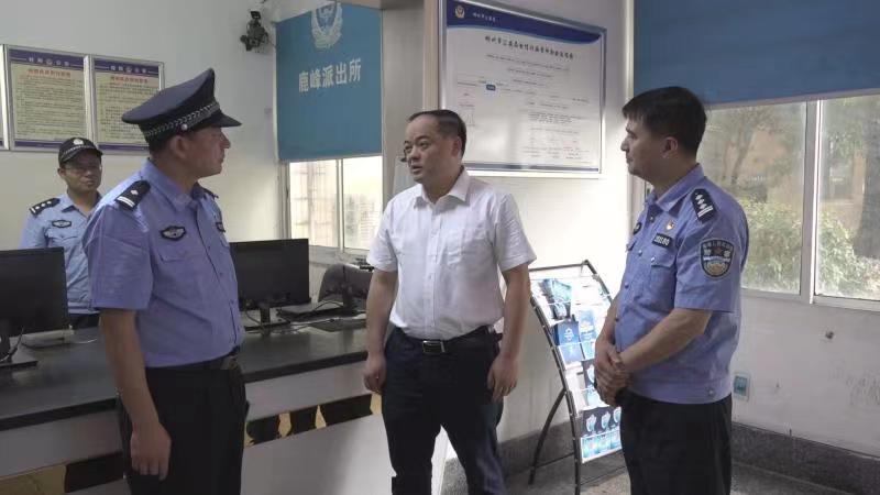 走基层 找问题 想办法 促发展 | 李志强调研反诈打跨、  缉毒执法、治安防控等工作  坚持人民至上生命至上 持续营造安全稳定社会环境