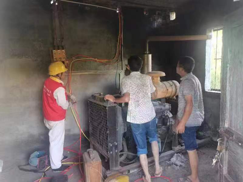 国网桂阳县供电公司：“绿色”电力赋能  助力乡村振兴