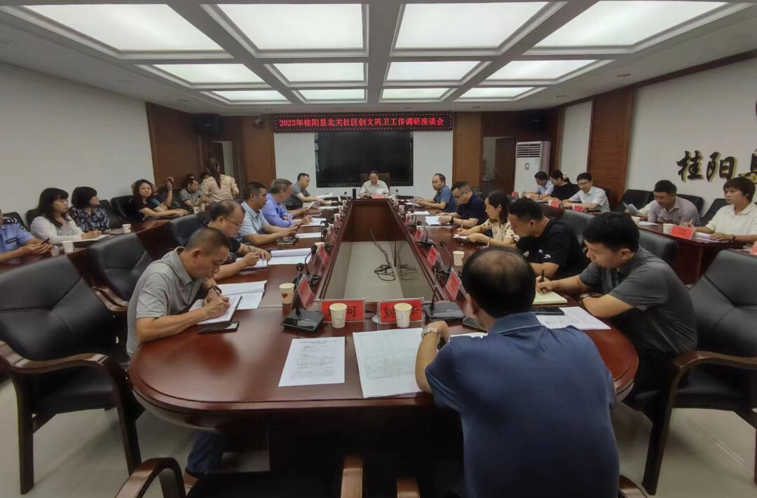 走基层 找问题 想办法 促发展 | 县领导调研督导创文巩卫、燃气安全生产工作