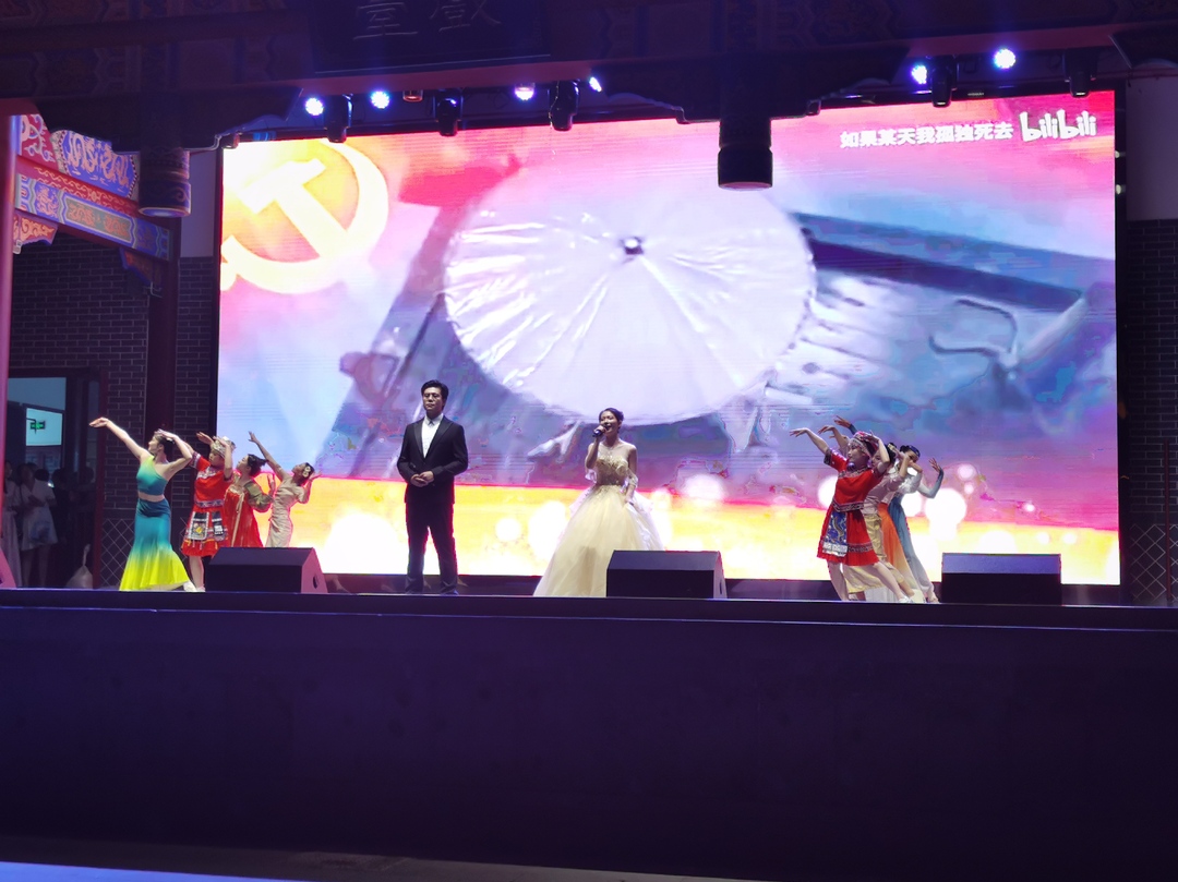 我县举行“艺宣二十大·讴歌新桂阳”群众歌会乡镇街道专场