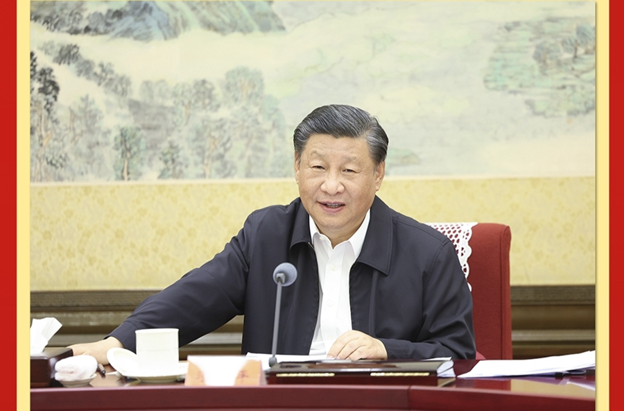 第一观察丨总书记这样指导青年工作