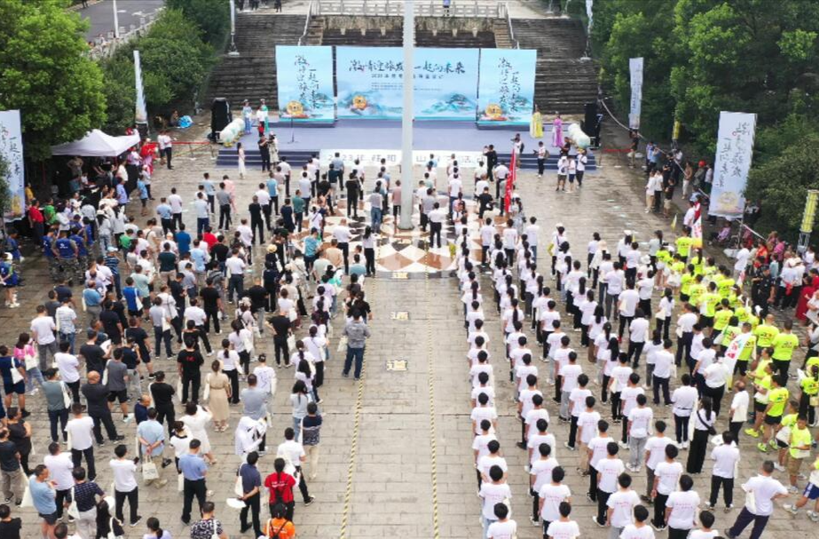“激情迎旅发 一起向未来”2023年桂阳宝山寻宝活动举行
