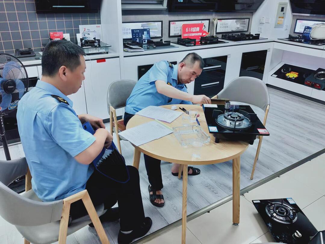 县市场监管局开展燃气灶具及其配件产品监督检查