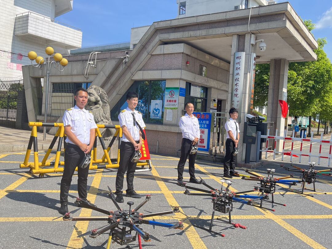 郴州翼飞鸿天航空科普教育实践基地挂牌成立