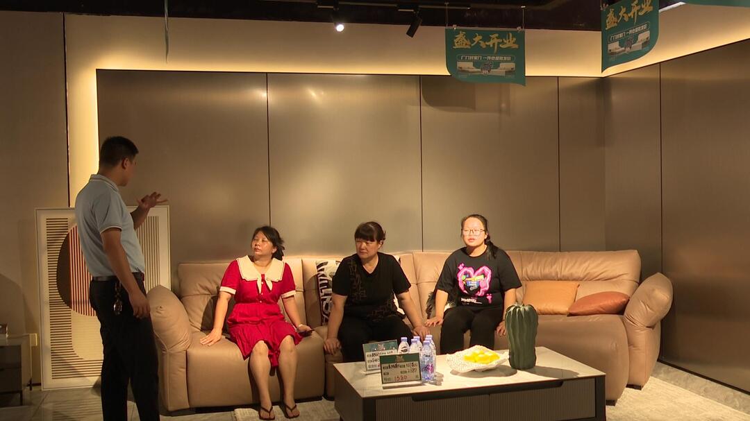 美标智能家居展览馆正式开馆