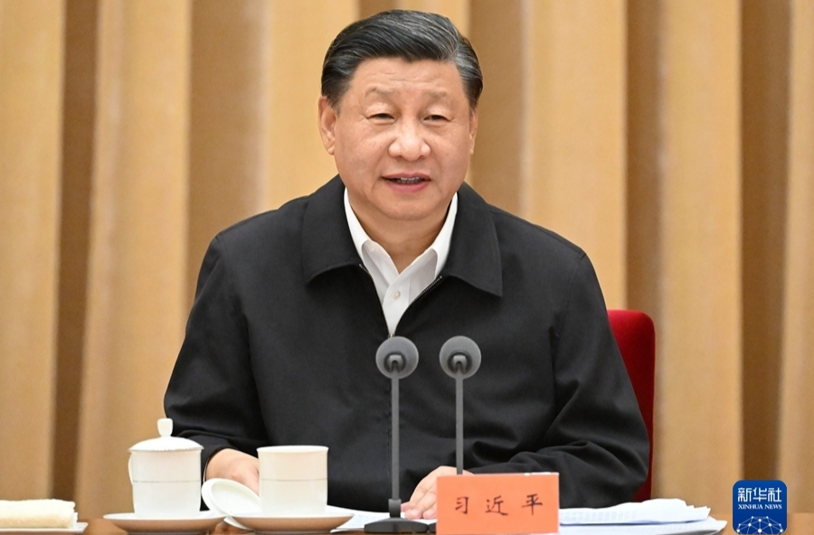 习近平在全国生态环境保护大会上强调 全面推进美丽中国建设 加快推进人与自然和谐共生的现代化