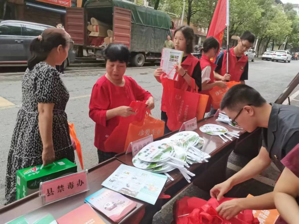 太和镇：让禁毒知识走进千家万户