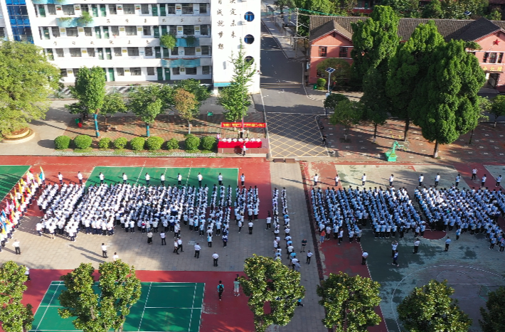 桂阳一中举行2024届高三入学暨龙潭启航仪式