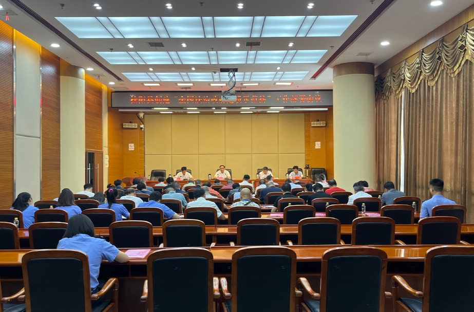 我县召开创建“全国法治政府建设示范县”工作部署会 | 加强法治政府建设  开创全面依法治县工作新局面
